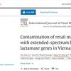 Phacogen tự hào ghi dấu ấn khoa học trên tạp chí quốc tế uy tín – International Journal of Food Microbiology!